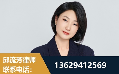 江山-企业展示图