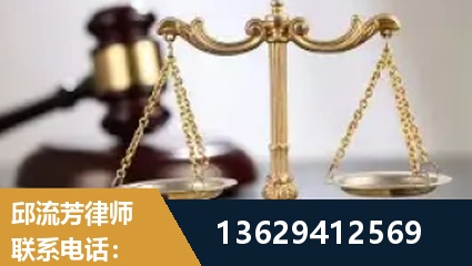 江山-疑难刑事案件处理