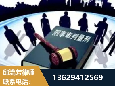 江山-诈骗类犯罪