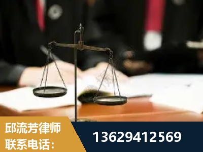 江山-抚养权