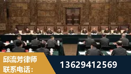 江山-重大刑事案件处理