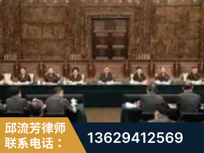 江山-疑难刑事案件处理