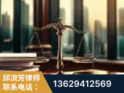 江山-重大刑事案件处理