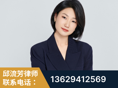 江山-企业展示图